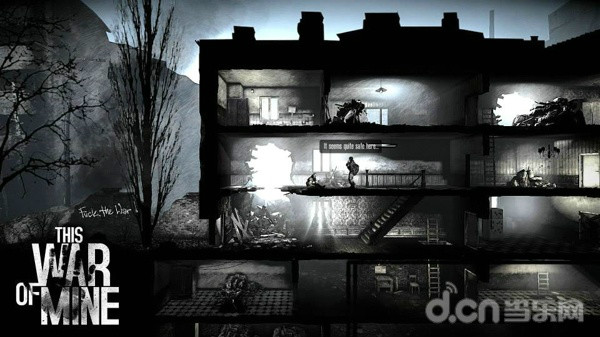 This War of Mine This War of Mine