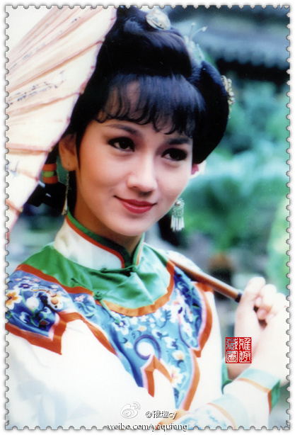 京华烟云(1987年赵雅芝主演电视连续剧)