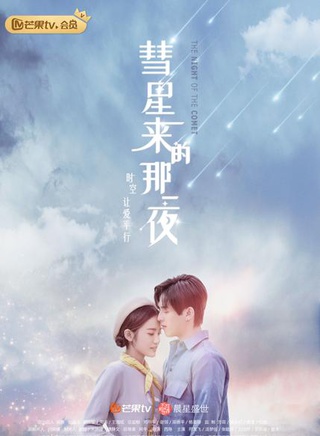 符龙飞