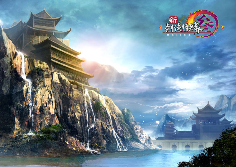 仙侠情缘OL 仙侠情缘OL