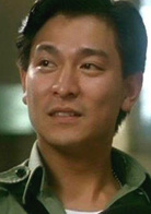 五亿探长雷洛传