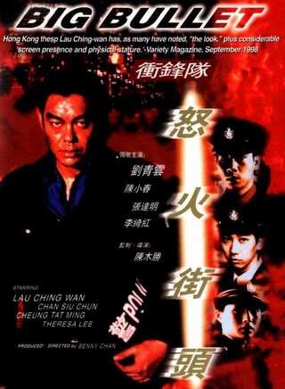 于荣光