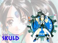 Skuld Skuld
