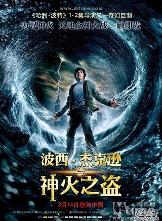亚历珊德拉·达达里奥