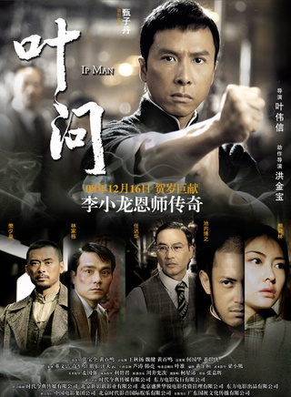 任达华