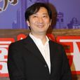 吕孔维(九孔(台湾艺人,)) 吕孔维(九孔(台湾艺人,))