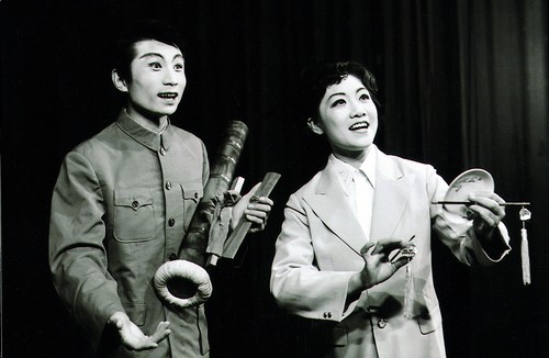 沔阳渔鼓 沔阳渔鼓