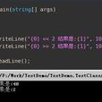 位运算符 位运算符