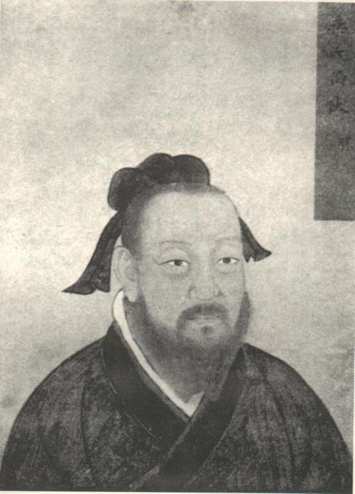 伏生(中国汉代时期文学家) 伏生(中国汉代时期文学家)