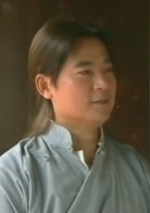 九龙传说