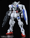Rg(高达模型的一种系列)