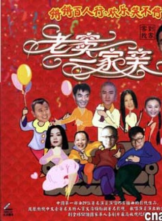 何佳怡
