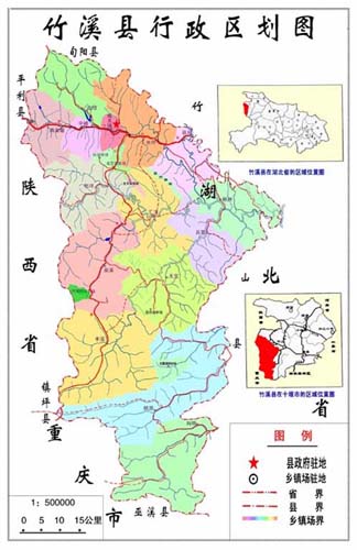 竹谿县2012年政府信息公开工作年度报告 竹谿县2012年政府信息公开工作年度报告