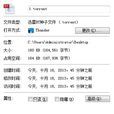 torrent torrent