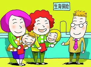 生育保险主要提供医疗服务、生育津贴。 生育保险主要提供医疗服务、生育津贴。