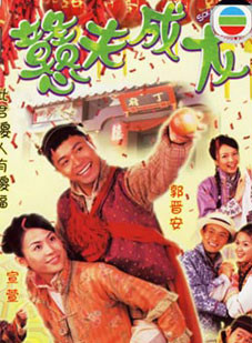 秦煌