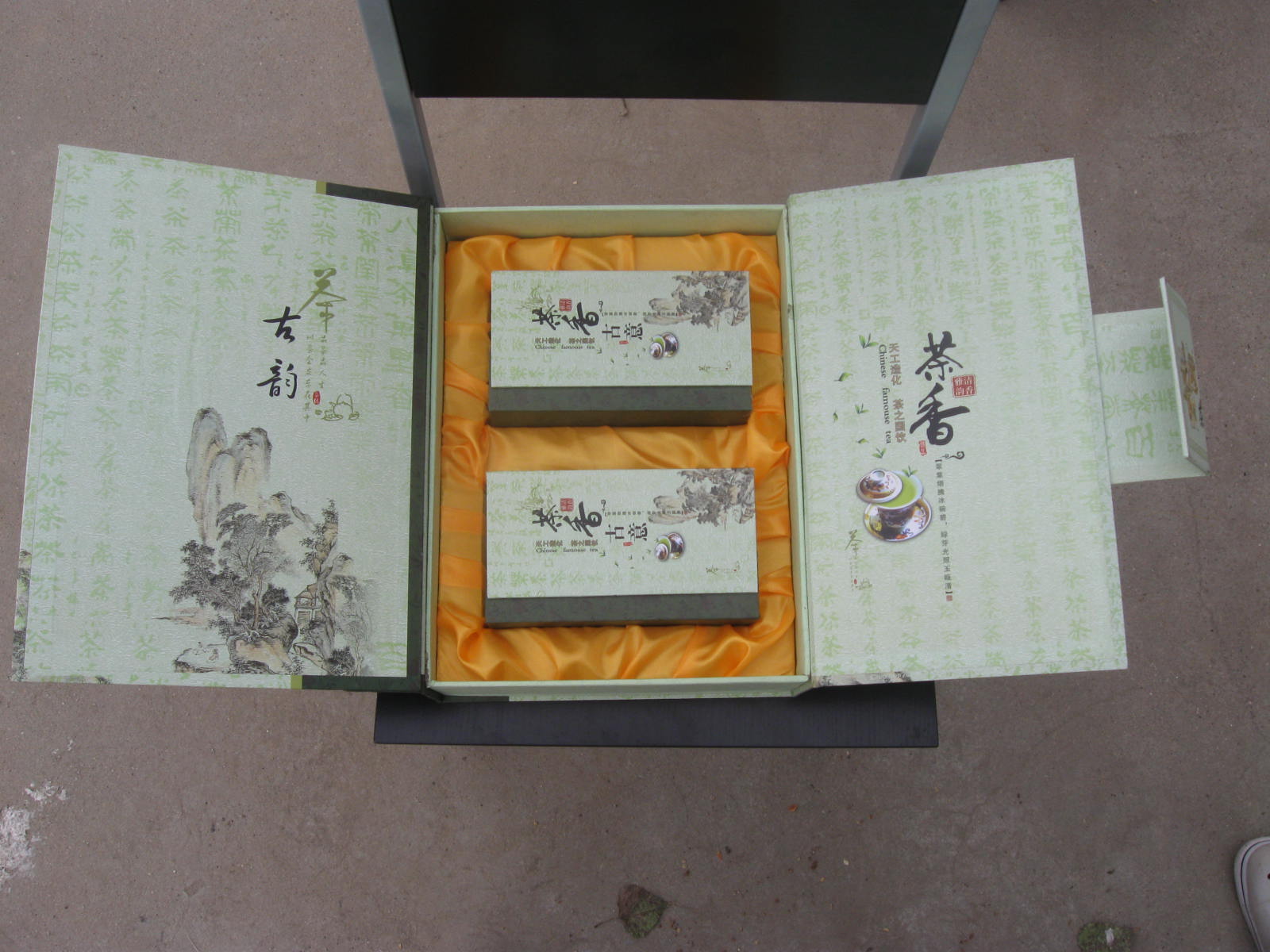 五行蔬菜汤