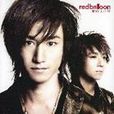 redballoon redballoon