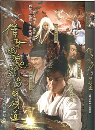 何建泽