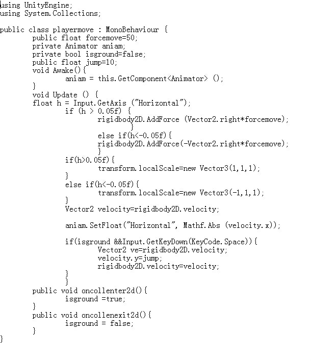 Unity3d代码 Unity3d代码