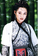 笑傲江湖(2001年大陆版李亚鹏、许晴主演电视剧)