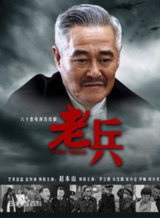 于震宇
