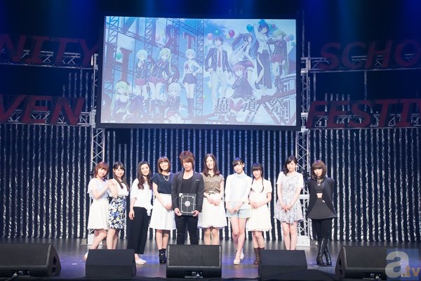 公演现场