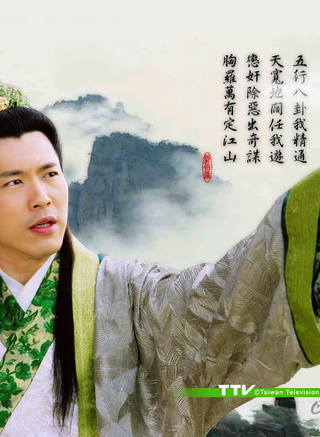 章家瑄