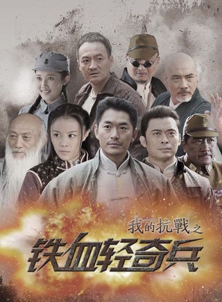 于承惠