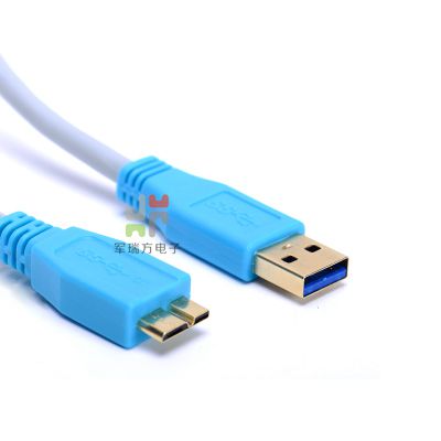 USB3.0数据线 USB3.0数据线
