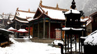 冬季九莲山景区