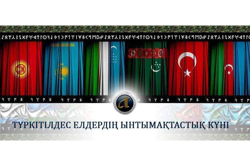 突厥语国家国旗 突厥语国家国旗