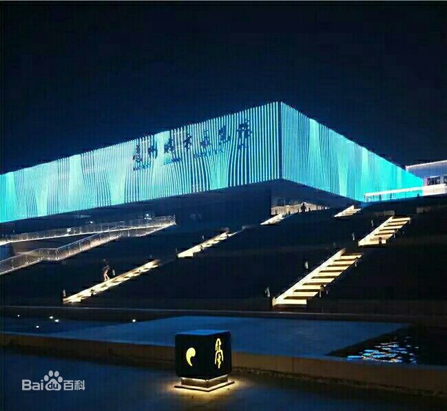 亳州城市展览馆