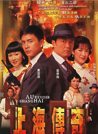 秦煌