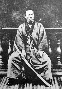 志士时代的伊藤博文