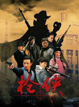 于震(中国内地男演员)