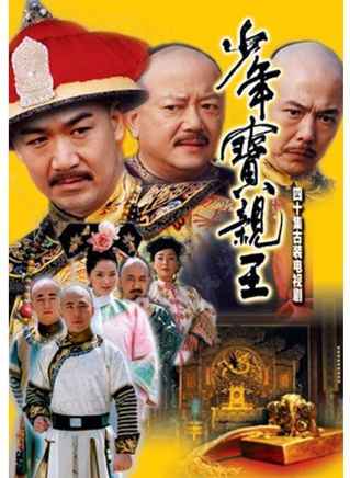 任正斌(任正彬)