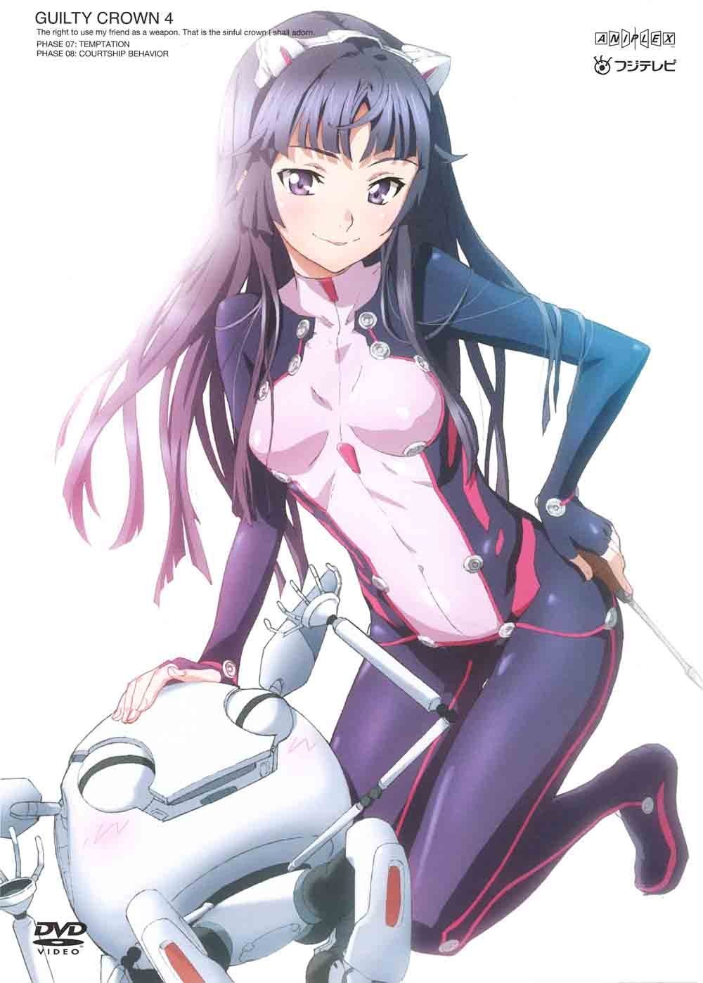 鸫