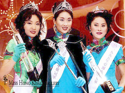 1995年亚洲小姐冠亚季军 1995年亚洲小姐冠亚季军