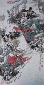 水淹七军 水淹七军