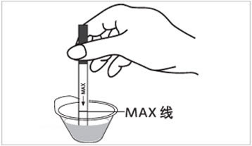 九号试纸 九号试纸