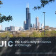 伊利诺伊大学芝加哥分校