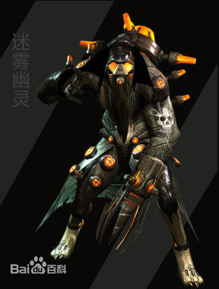 穿越火线挑战模式BOSS 穿越火线挑战模式BOSS