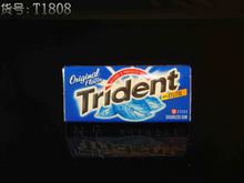 Trident Trident