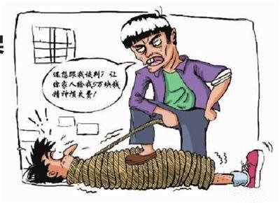 侵权行为
