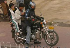仙人跳带离现场 仙人跳带离现场
