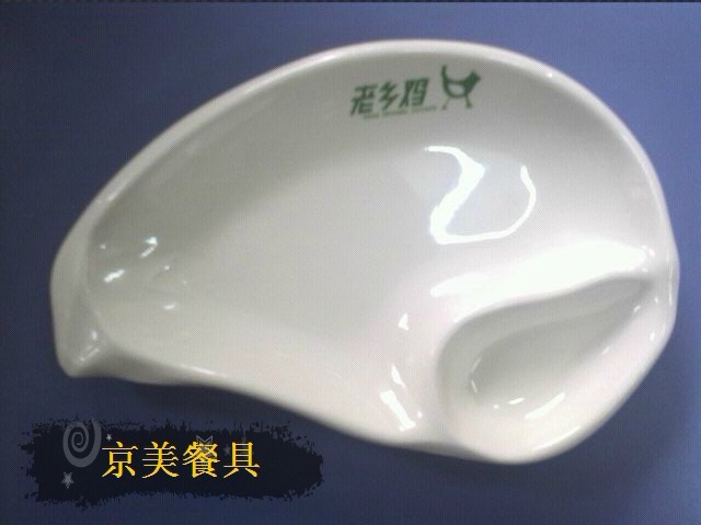 仿瓷餐具 仿瓷餐具