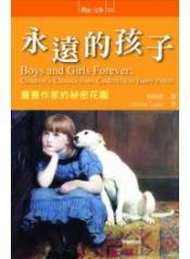 章家瑄