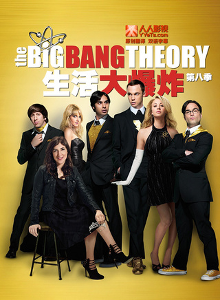 雷吉娜·金(Regina King)