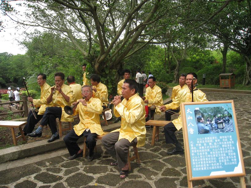 仕坑村(广东省乐昌市三溪镇仕坑村) 仕坑村(广东省乐昌市三溪镇仕坑村)